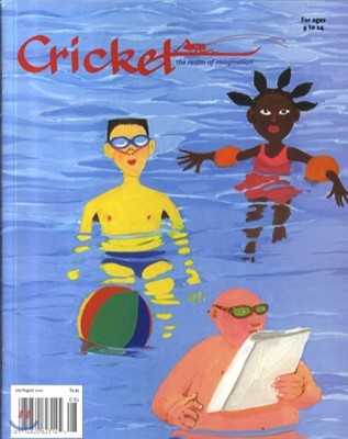 Cricket (9ȸ) : 2012 07