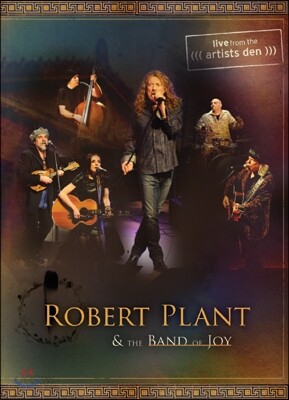 Robert Plant & The Band Of Joy - Live From The Artists Den