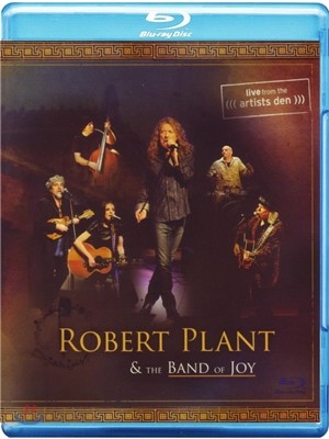 Robert Plant & The Band Of Joy - Live From The Artists Den