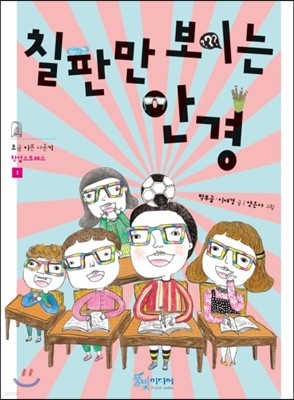 책 정보