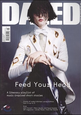 Dazed & Confased () : 2012 07