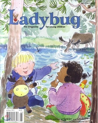 Ladybug (9ȸ) : 2012 07