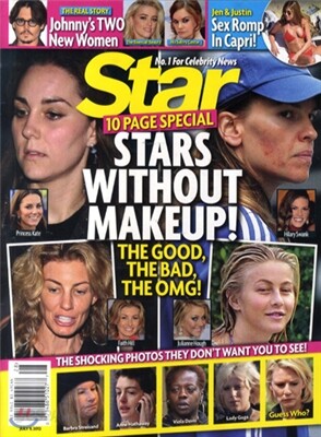 Star (주간) : 2012년 07월 09일