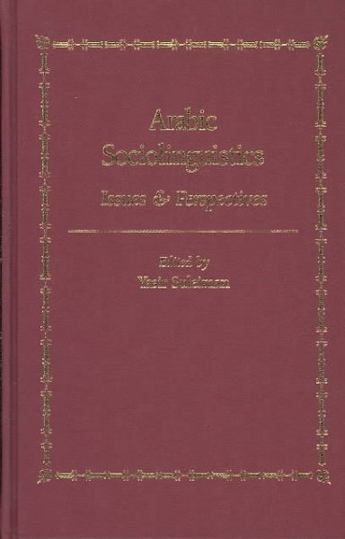 Arabic Sociolinguistics