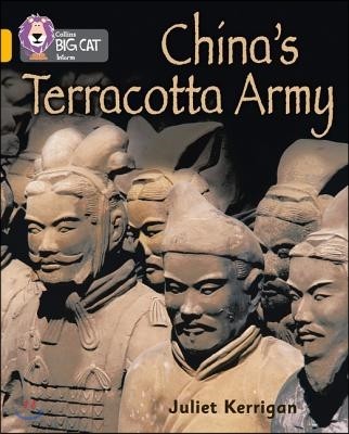 The Chinas Terracotta Army