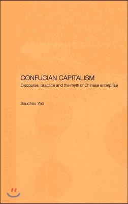 Confucian Capitalism