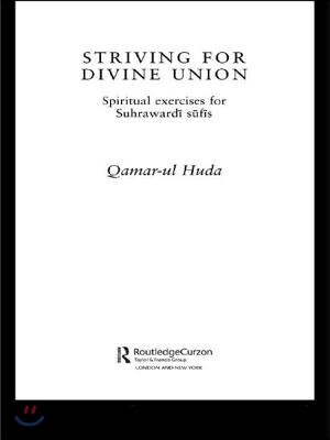 Striving for Divine Union