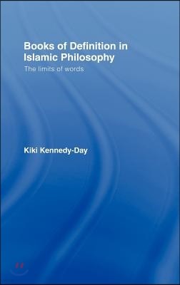 Books of Definition in Islamic Philosophy