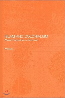 Islam and Colonialism