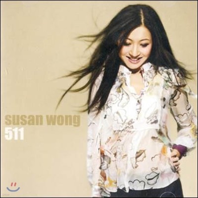 Susan Wong ( ) - 511 [LP]