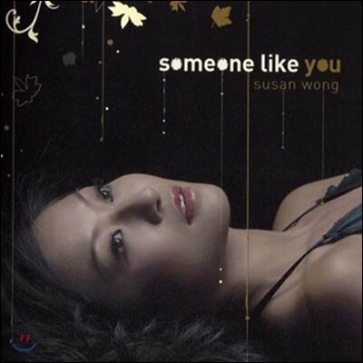 Susan Wong (수잔 웡) - Someone Like You