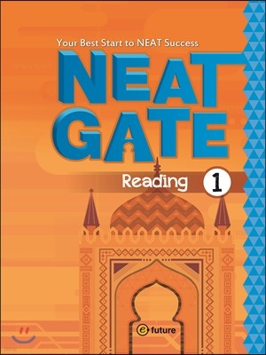 NEAT Gate Reading 1