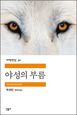책 정보