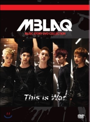  (MBLAQ) - ̾ : 丮 DVD