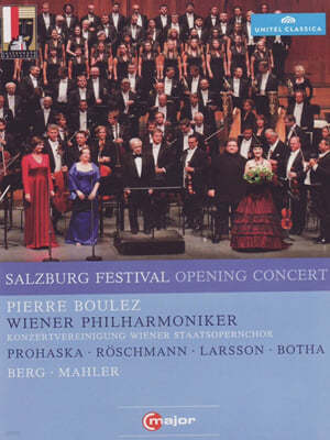 Pierre Boulez 2011 잘츠부르크 페스티벌 개막 콘서트 (Salzburg Festival Opening Concert 2011) 