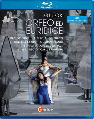 Anita Rachvelishvili 글룩: 오르페오와 에우리디체 (Christoph Willibald Gluck: Orfeo Ed Euridice)