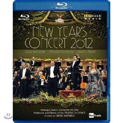 Diego Matheuz 라 페니체 극장 2012년 신년음악회 (New Year's Concert 2012)