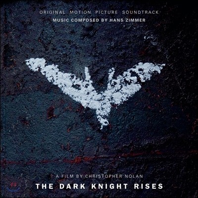 다크 나이트 라이즈 영화음악 (The Dark Knight Rises OST by Hans Zimmer)