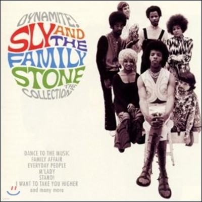 Sly & The Family Stone - Dynamite! The Collection