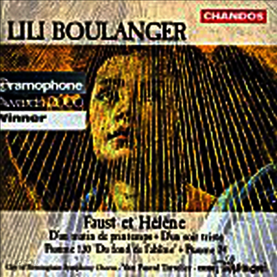 릴리 불랑제 : 시편 24, 파우스트와 헬레나 (Lili Boulanger : Psaume 24, Faust Et Helene)(CD) - Lynne Dawson