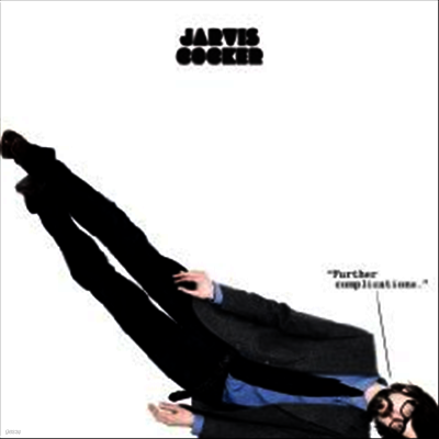 Jarvis Cocker — Further Compilations 앨범 커버