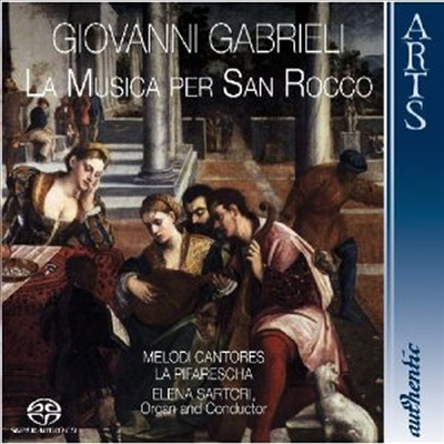 긮:  ڸ  (Gabrieli: La Musica Per San Rocco) (SACD Hybrid) - Elena Sartori