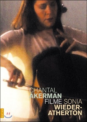 Sonia Wieder-Atherton ҴϾ -Ƽ (Chantal Akerman films)