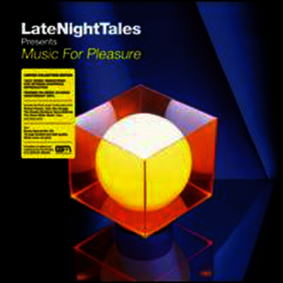 Groove Armada — Late Night Tales presents Music For Pleasure (selected and mixed by Groove Armadas Tom Findlay) (Limited Edition) 앨범 커버