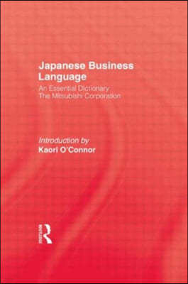 Japanese Business Language