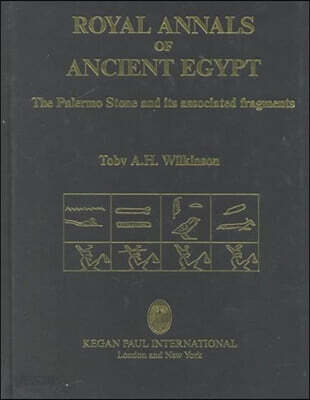 Royal Annals Of Ancient Egypt