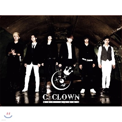 씨클라운 (C-Clown) - 미니앨범 : Not Alone