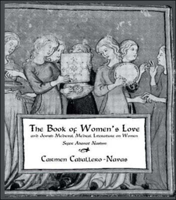 Book Of Women's Love