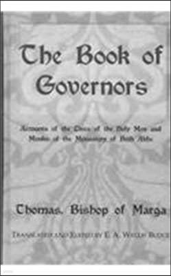 Book Of Governors