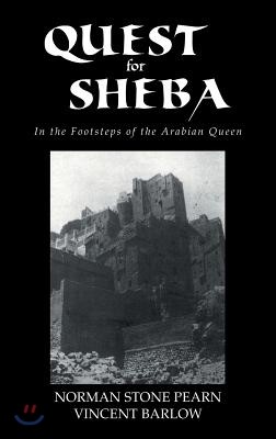 Quest For Sheba