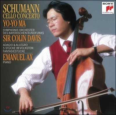 Yo-Yo Ma : ÿ ְ, ȯҰ (Schumann: Cello Concerto)