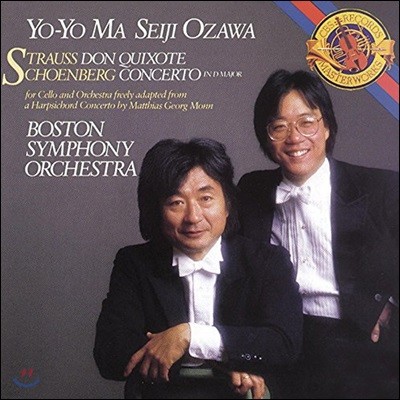 Yo-Yo Ma Ʈ콺:  Űȣ / 麣ũ: ÿ ְ (R.Strauss: Don Quixote Op.35 / Schoenberg: Cello Concerto)
