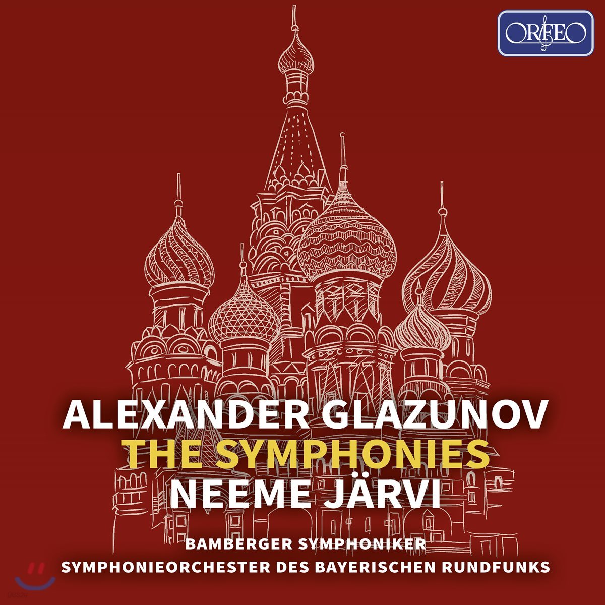 Neeme Jarvi 알렉산더 글라주노프: 교향곡 전곡 (Alexander Glazunov: The Symphonies)