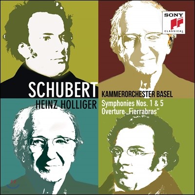 Heinz Holliger Ʈ:  1, 5 (Schubert: Symphony D.82, 485, 796)