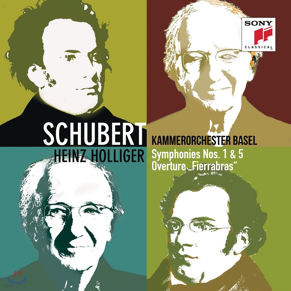 Heinz Holliger 슈베르트: 교향곡 1, 5번 (Schubert: Symphony D.82, 485, 796)