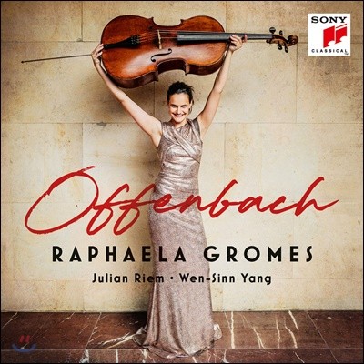 Raphaela Gromes Ŀ ׷ҽ -  ÿ  (Offenbach)