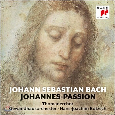 Hans-Joachim Rotzsch 바흐: 요한 수난곡 (Bach: St. John Passion)