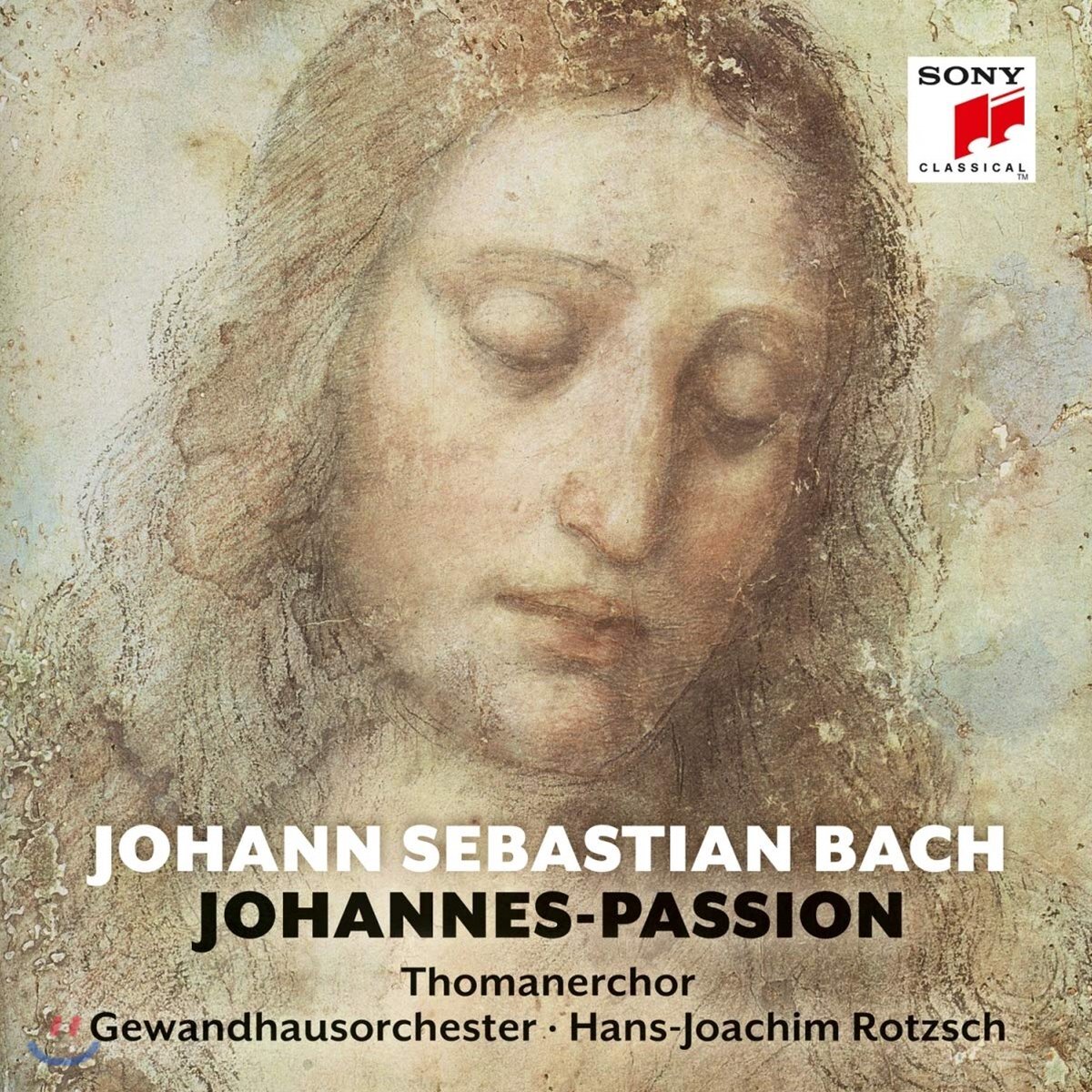 Hans-Joachim Rotzsch 바흐: 요한 수난곡 (Bach: St. John Passion)