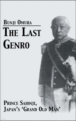 Last Genro