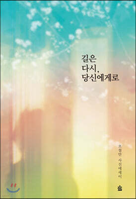 책 정보