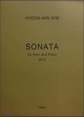 SONATA for Horn and Piano