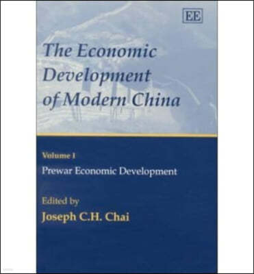 The Economic Development of Modern China