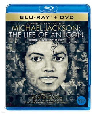 마이클 잭슨 : 더 라이프 오브 언 아이콘 : 블루레이+DVD 콤보