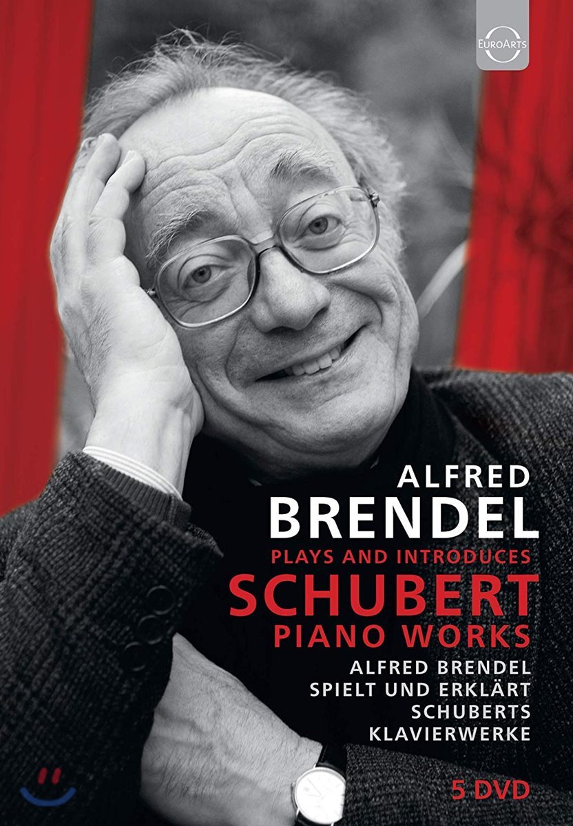 알프레드 브렌델의 슈베르트 후기 작품 연주와 해설 (Alfred Brendel Plays and Introduces Schubert)