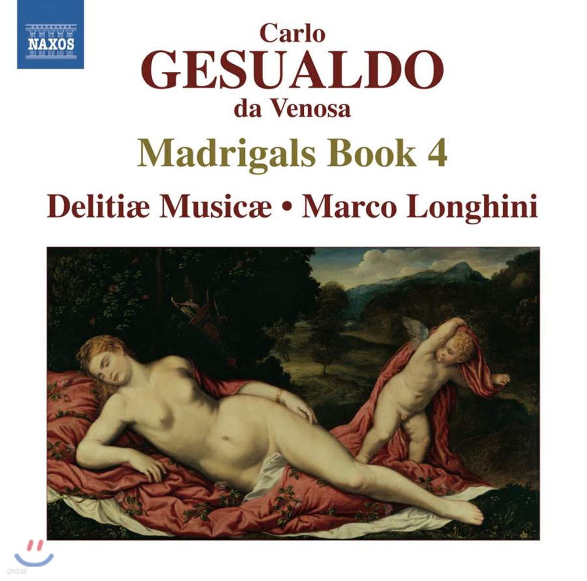 Delitiae Musicae 제수알도: 마드리갈 4권 (Gesualdo: Madrigali libro quarto, 1596)