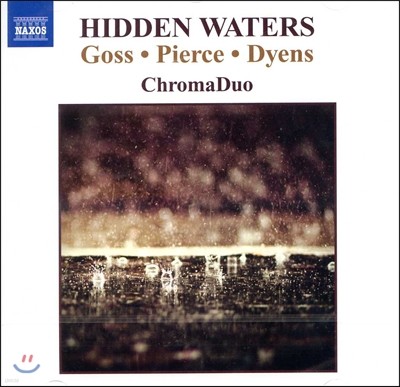 ChromaDuo Ÿ ָ  ǰ - , Ǿ, ) - ũθ (Hidden Waters)